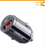 تصویر شارژر فندکی ماشین Joway JC112 20W 