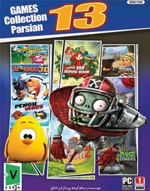 تصویر Games Collection Parsian 13 PC 1DVD9 رسام ایده Rasam Games Collection Parsian 13 PC 1DVD9