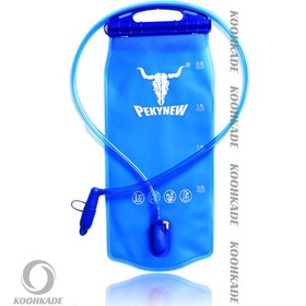 تصویر کمل بک پکینیو 3 لیتری PEKYNEW 