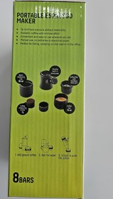 تصویر اسپرسو ساز دستی Portable Spresso Maker