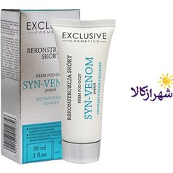 تصویر کرم دور چشم کلاژن حاوی سم مار و عصاره مروارید اکسکلوسیو – EXCLUSIVE Syn-Venom Eye Cream with Pearl Extract & Collagen 