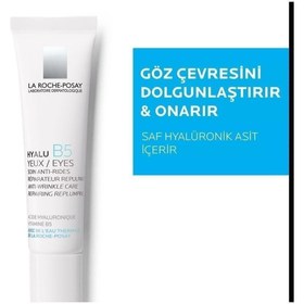 تصویر کرم دور چشم اورجینال برند La roche posay کد 756941236 