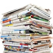 تصویر روزنامه باطله آکبند همشهری ویاکاغذروزنامه ای آکبند10 کیلویی 