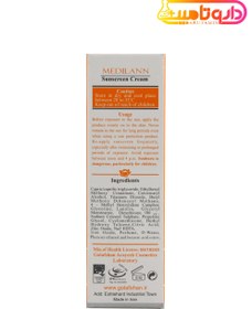 تصویر کرم ضدآفتاب رنگی پوست خشک مدیلن MEDILANN SUNSCREEN SPF 50 DRY