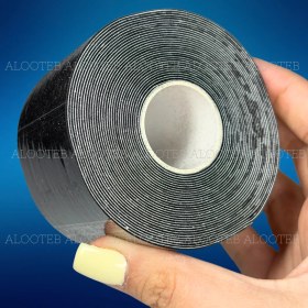 تصویر چسب کنزو UNCUT 