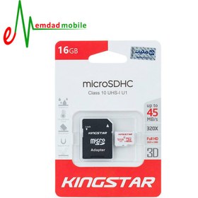 تصویر مموری KingStar U1 16GB 