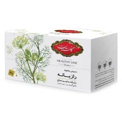 تصویر دمنوش مخلوط رازیانه 20 عددی گلستان 