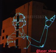 تصویر تبلیغات روی ساختمان با لیزر متنی و انیمیشن 