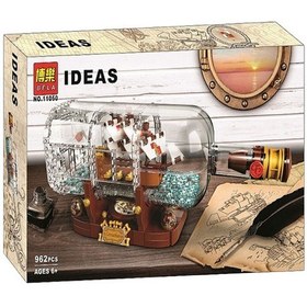 تصویر لگو کشتی ۱۱۰۵ 