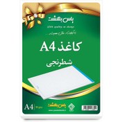 تصویر کاغذ A4 شطرنجی یاس بهشت بسته 50 تایی 