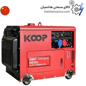 تصویر موتوربرق دیزلی کوپ سایلنت مدل KDF6700Q3D KOOP