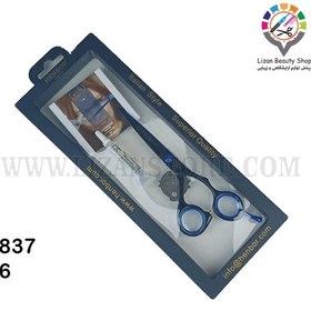 تصویر قیچی هنبور 837 سایز 6 