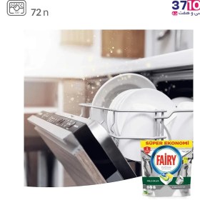 تصویر قرص ماشین ظرفشویی فیری مدل پلاتینیوم بسته 72 عددی Fairy Platinum Original DishWasher Tablets 72 Tablets