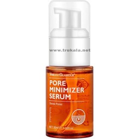 تصویر سرم کوچک کننده منافذ ویبرانت گلامور 30 میل PORE MINIMIZER SERUM