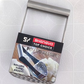 تصویر پوره کن سیب زمینی شنگیا Shengia potato masher