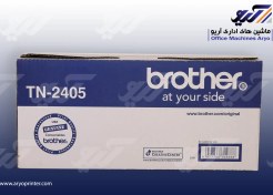 تصویر کارتریج تونر مشکی برادر Brother TN-2405 Brother TN-2405