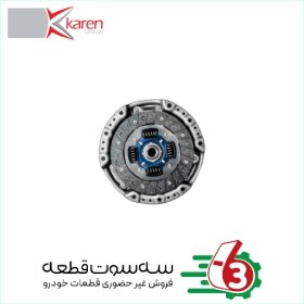 تصویر دیسک و صفحه پراید کارن | Karen 