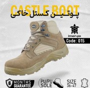 تصویر کفش ایمنی 3max کستل خاکی 