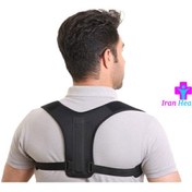 تصویر قوزبند اداری کوتاه 