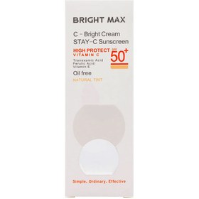 تصویر کرم ضد آفتاب رنگی ویتامین سی ث-برایت برایت مکس - طبیعی bright-max-vitamin-c-tinted-sunscreen