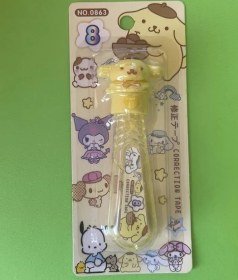 تصویر غلط گیر فانتزی نواری کرومی 