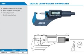 تصویر میکرومتر سوزنی ۲۰-۰ دیجیتال آکاد مدل ۰۳-۰۰۱-۳۱۹ 