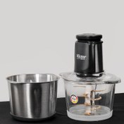 تصویر خردکن دوکاسه ویکتور مدل VK1007CH با ۹ تیغه 