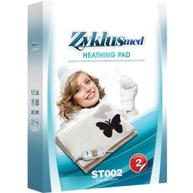 تصویر تشکچه برقی زیکلاسمد مدل ST002 ZYKLUSMED HEATING PAD ST002