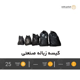 تصویر کیسه زباله صنعتی ضخیم ابعاد 145×100 