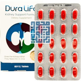 تصویر قرص دورالایف کیدنی فاران شیمی 60 عددی Faran Shimi Duralife Multi Vitamin 60 F.C.Tabs