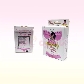 تصویر صابون سفید کننده و ضد حساسیت بیکینی بوسابا 