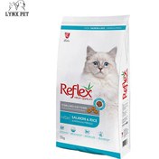 تصویر غذای خشک رفلکس گربه عقیم شده طعم سالمون وزن ۱۵ کیلوگرم ا Reflex Sterilised Adult Cat Food With Fish 15kg Reflex Sterilised Adult Cat Food With Fish 15kg