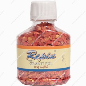 تصویر پودر گرانیت رپین کد 1021 