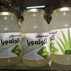 تصویر کمپوت آلوئه ورا ۱ کیلوگرم 