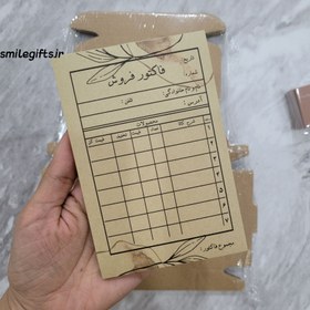 تصویر پک بسته‌بندی کرافت _ مناسب اکسسوری 