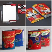 تصویر طراحی لیبل و بسته بندی محصولات 