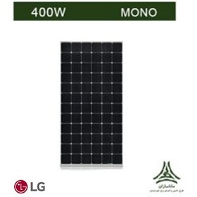 تصویر پنل خورشیدی 400 وات مونوکریستال برند LG 