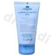 تصویر کرم 6 در 1 رطوبت رسان رنگی فاقد چربی دارای spf20 حجم 50 میل کاسمکولوژی Cosmecology Bb Hydrating Cream Spf 20 Tinted 50 ml