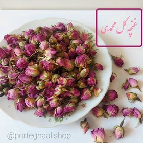 تصویر غنچه گل محمدی (100گرم) 