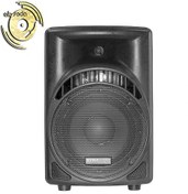 تصویر باند اکتیو دایناپرو DYNAPRO S700 Active Speaker DYNAPRO S700