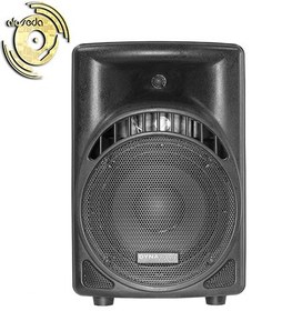 تصویر باند اکتیو دایناپرو DYNAPRO PROS 700 Active Speaker DYNAPRO S700