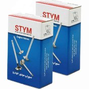 تصویر سوپاپ پژو ۴۰۵ تقویتی / ساوه 