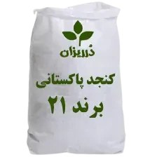 تصویر کنجد پاکستانی روغنگیری برند 21 کیسه 40 کیلویی 