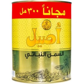 تصویر روغن جامد اصیل 2300 گرم Aseel Aseel vegetable ghee 2300 g