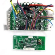 تصویر برد سه تکه اسکوتر برقی ساده کد 156 