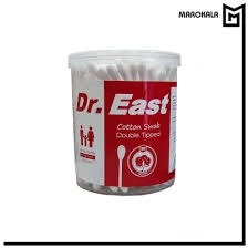 تصویر فروشگاه یکبار مصرف و شوینده علی