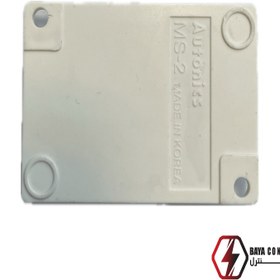 تصویر رفلکتور4*6 MS-2 