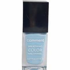 تصویر لاک ناخن کامنت w32 Comment Nail Polish