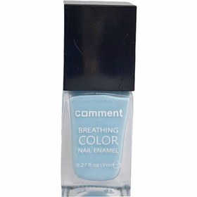 تصویر لاک ناخن کامنت w32 Comment Nail Polish