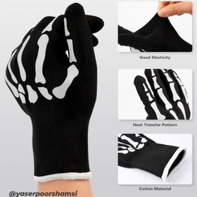 تصویر دستکش طرح دار 